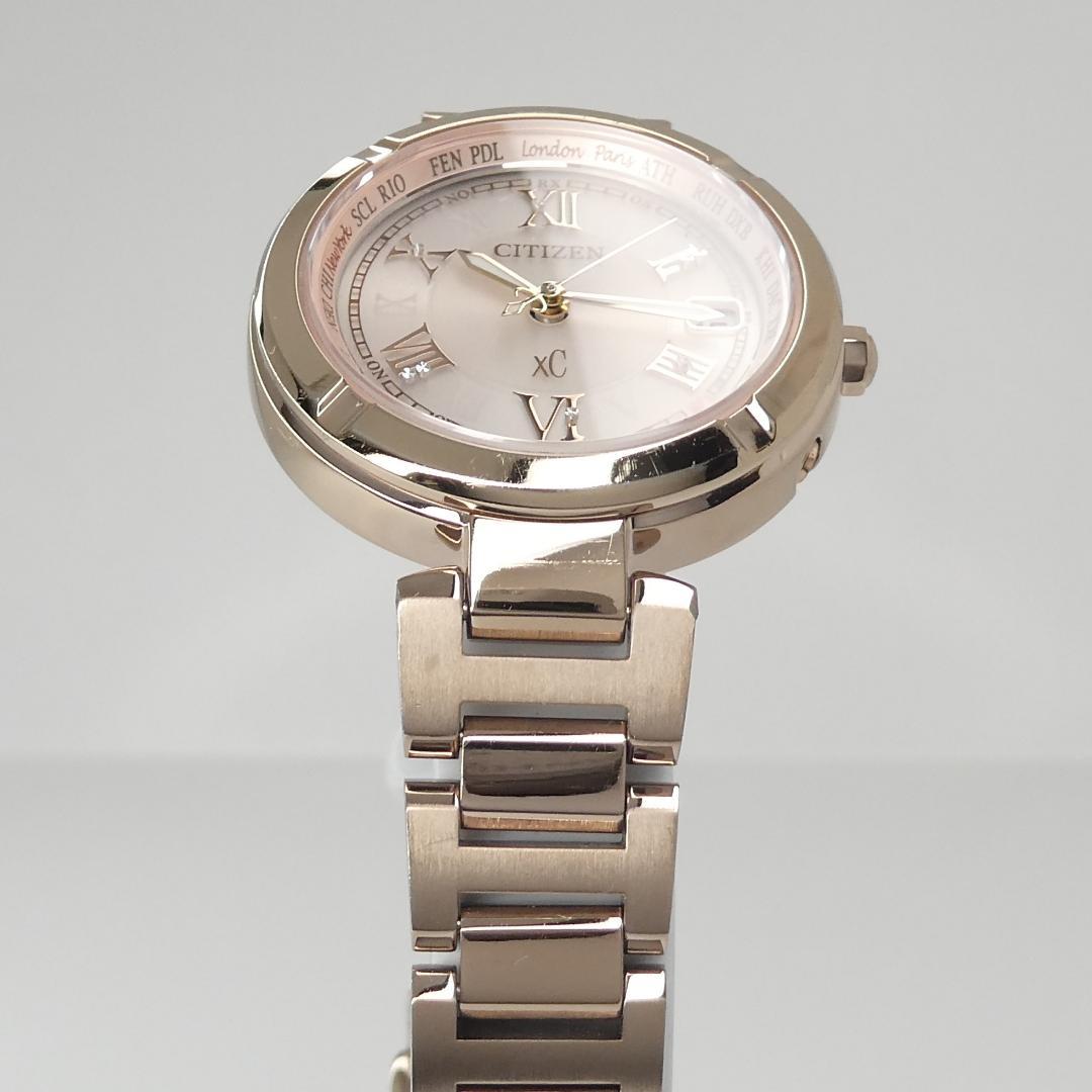 専用✴稼働品 xC チタニアライン ハッピーフライト 電波ソーラー 17.5㎝