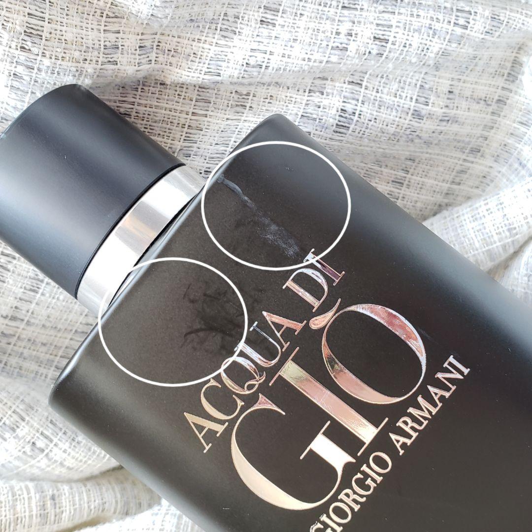 ★廃番★Giorgio Armani Acqua di Gio Profumo★