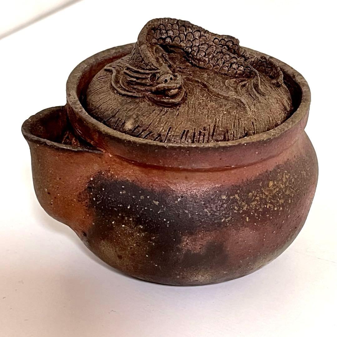 備前焼　作家物　宝瓶　急須　茶器　茶道具　龍