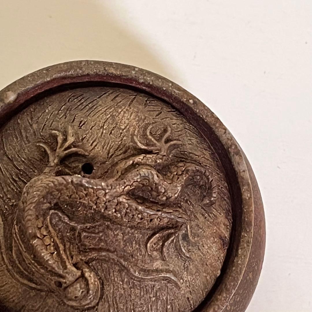 備前焼　作家物　宝瓶　急須　茶器　茶道具　龍