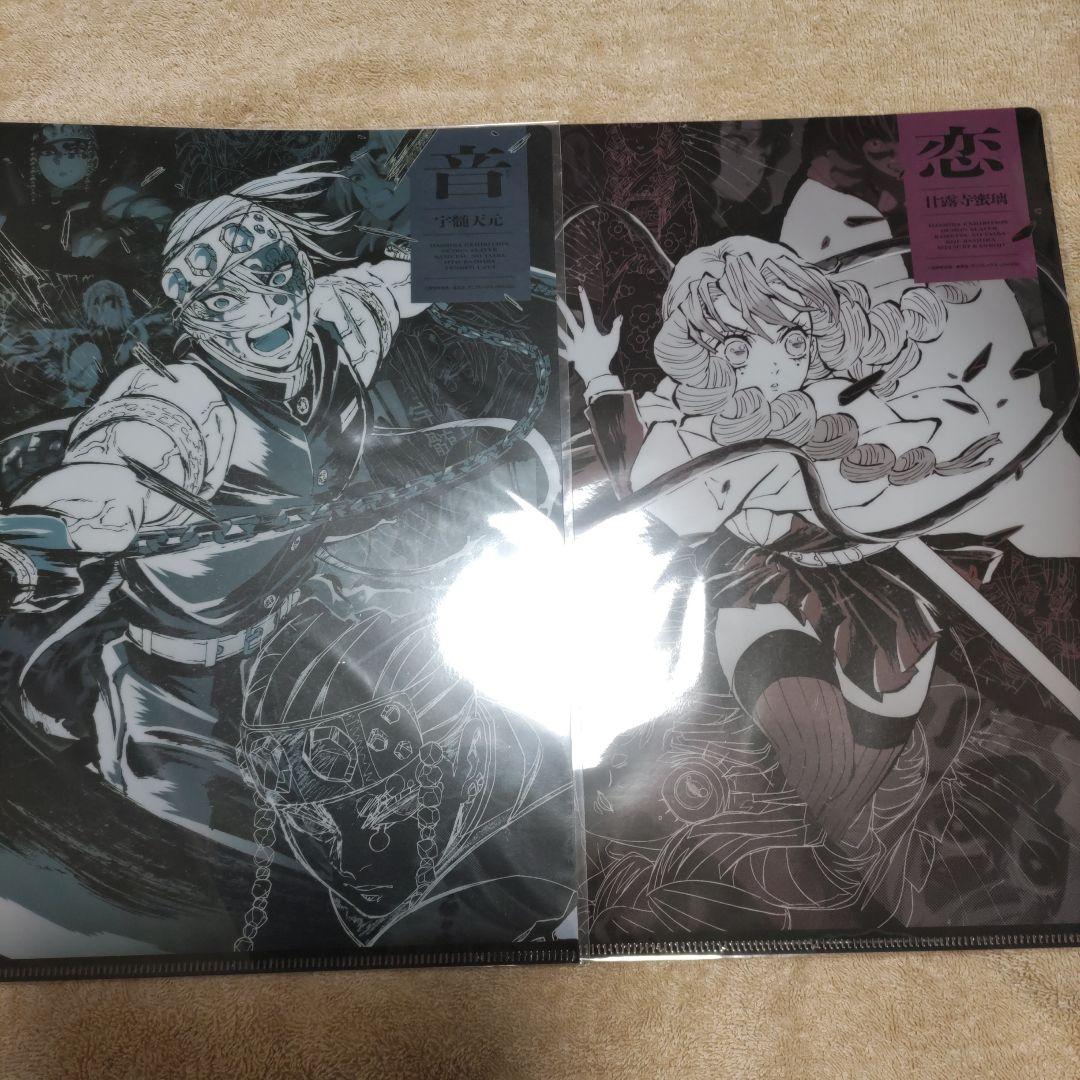 柱展クリアファイル