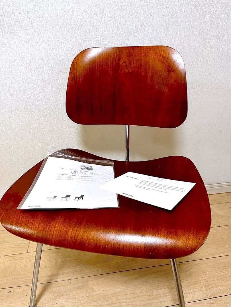 シナロー　HermanMillerハーマンミラー DCMウォールナット3