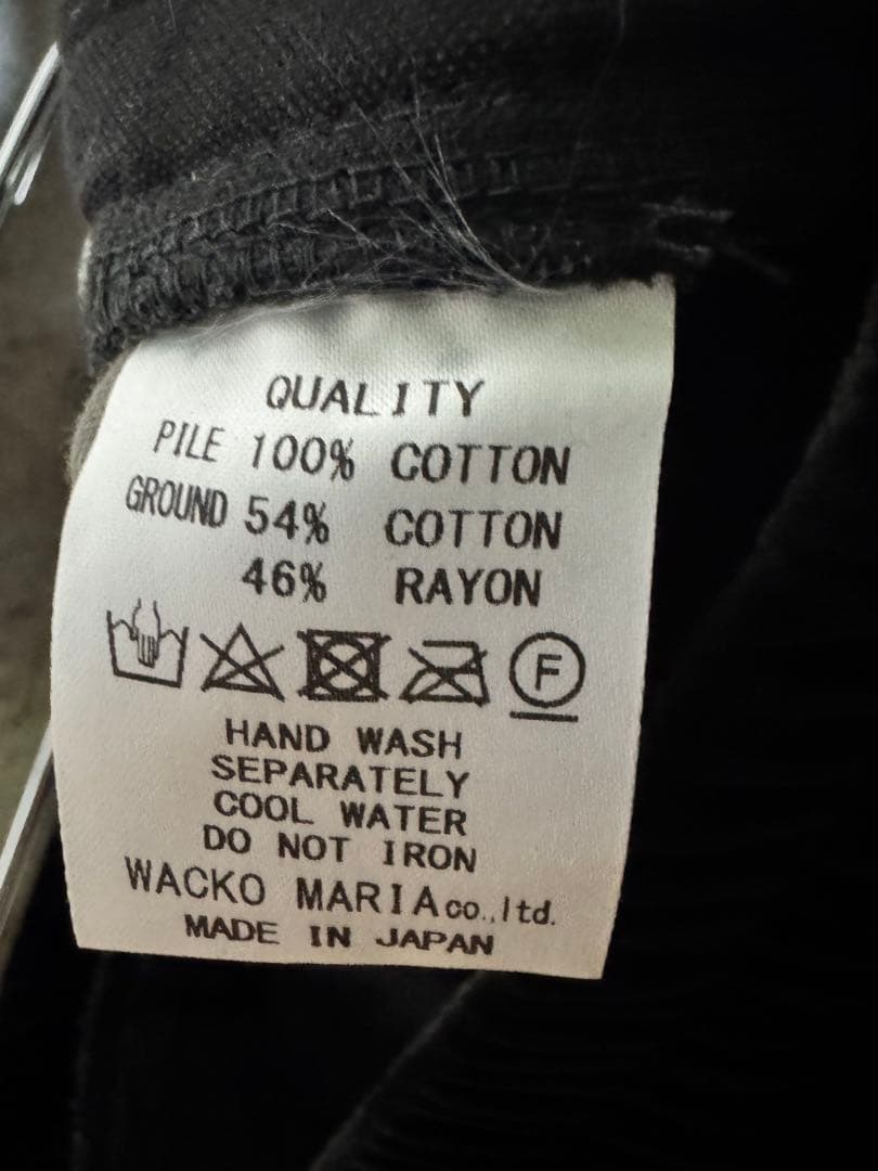 WACKO MARIA ベルベットトラックパンツ