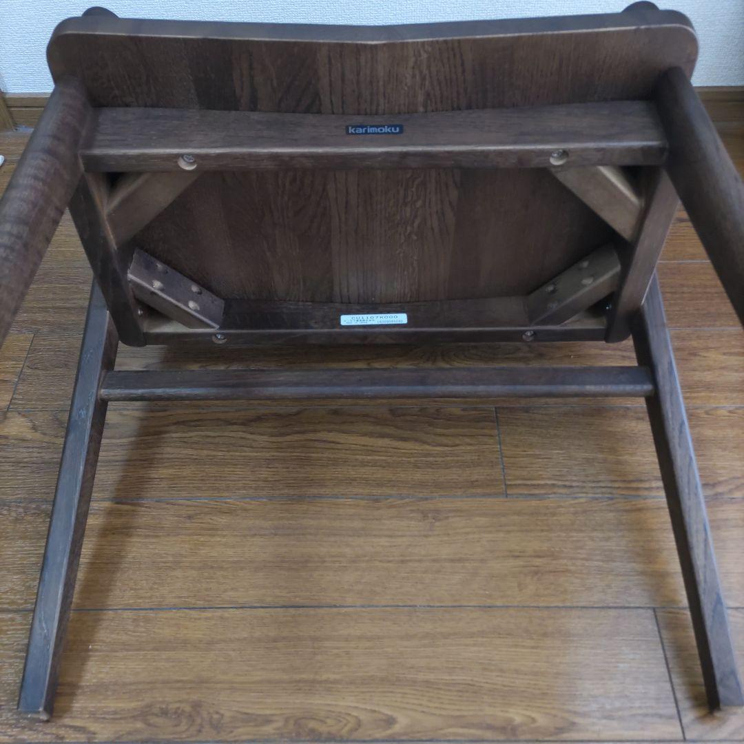 カリモク家具 アーム付 スツール モカブラウン　玄関椅子