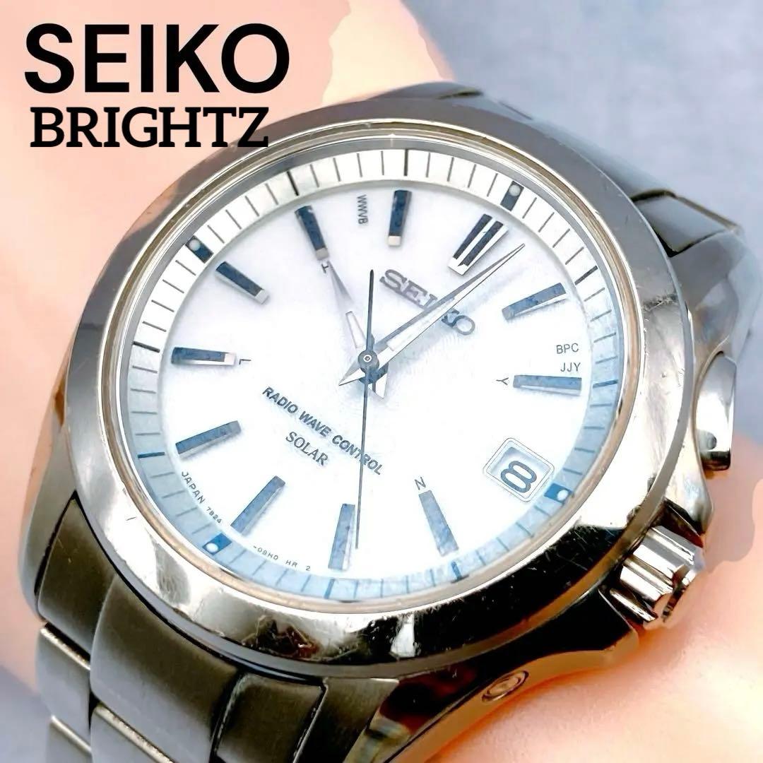 【稼動品】SEIKO ソーラー BRIGHTZ 電波腕時計 メンズ　ステンレス