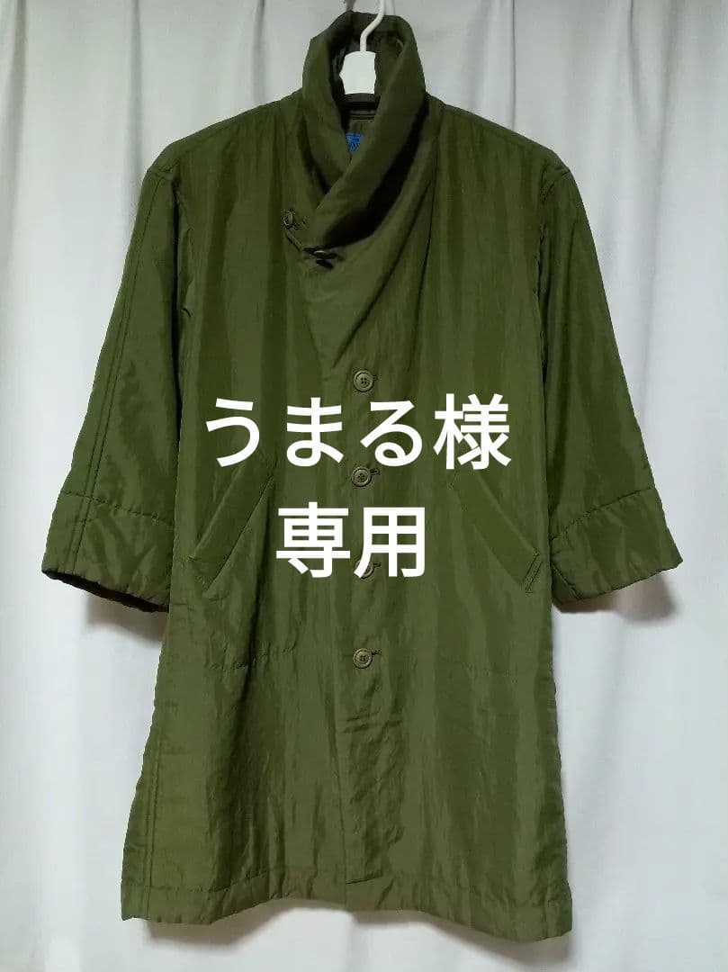 ISSEY MIYAKE 《 WIND COAT 》メンズ　Mサイズ　日本製