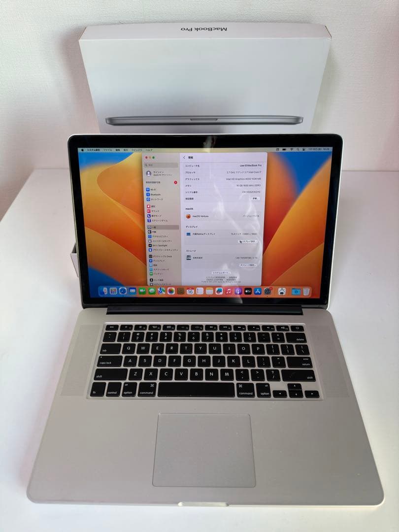 MacBook Pro 15.4インチ 2TB A1398動作良好