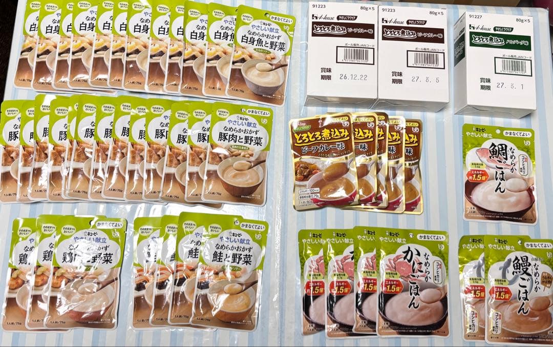 介護食　かまなくてよい　59袋