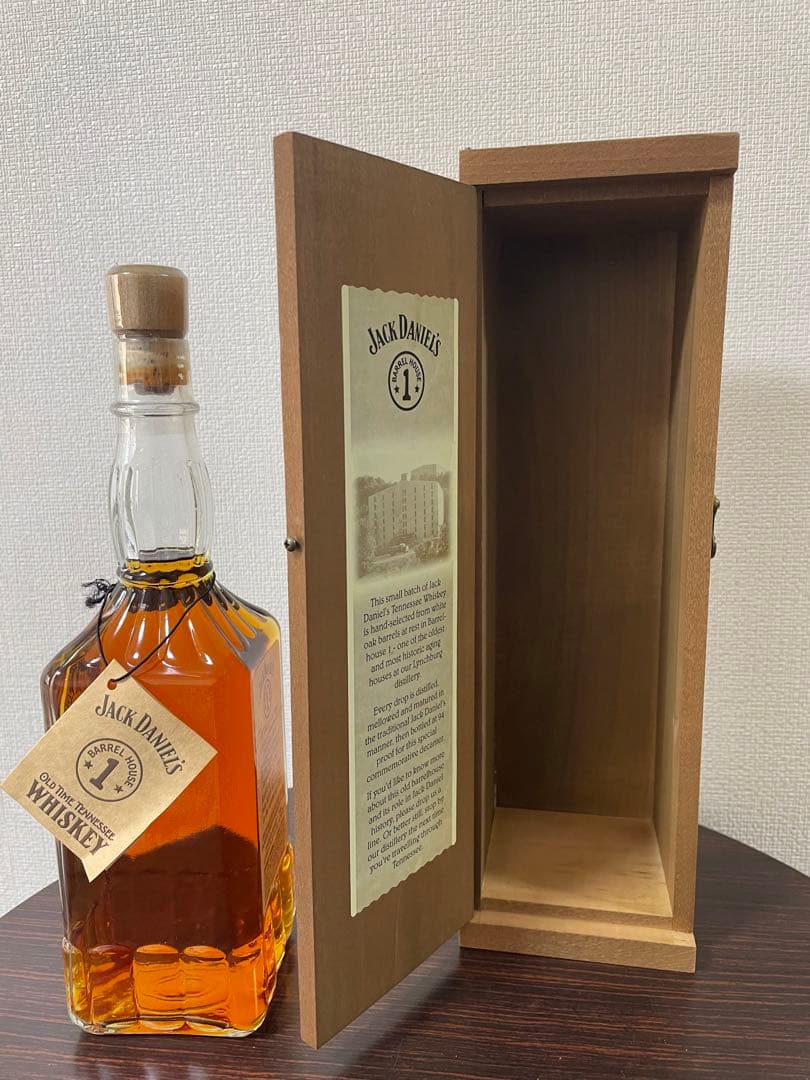 ジャックダニエル バレルハウス1