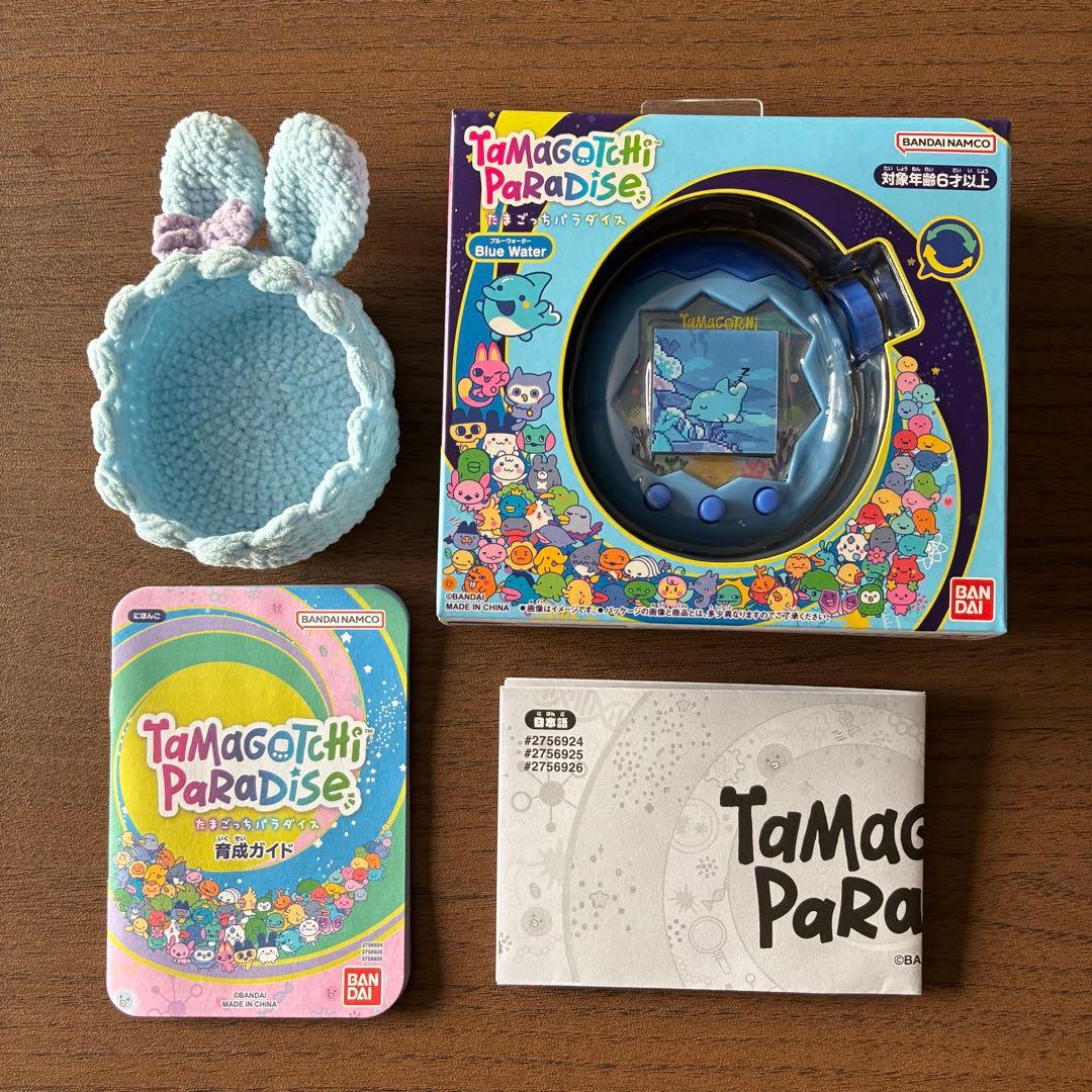 たまごっちパラダイス ブルーウォーター （ 青 海 うさみみカバー付き ）