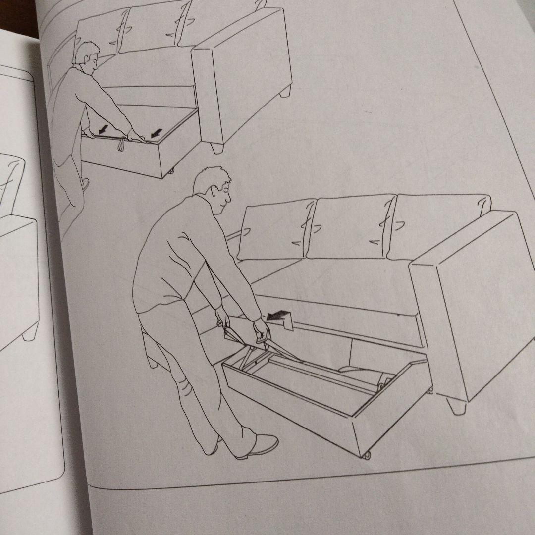 ニトリ　カウチソファベッド　Nシールド ノアーク