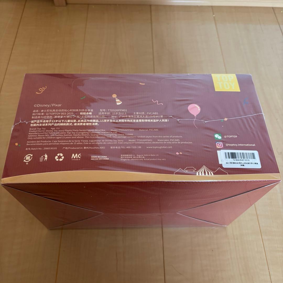 い*ご様 【新商品】日本未発売　TOPTOY トイストーリー　playful p