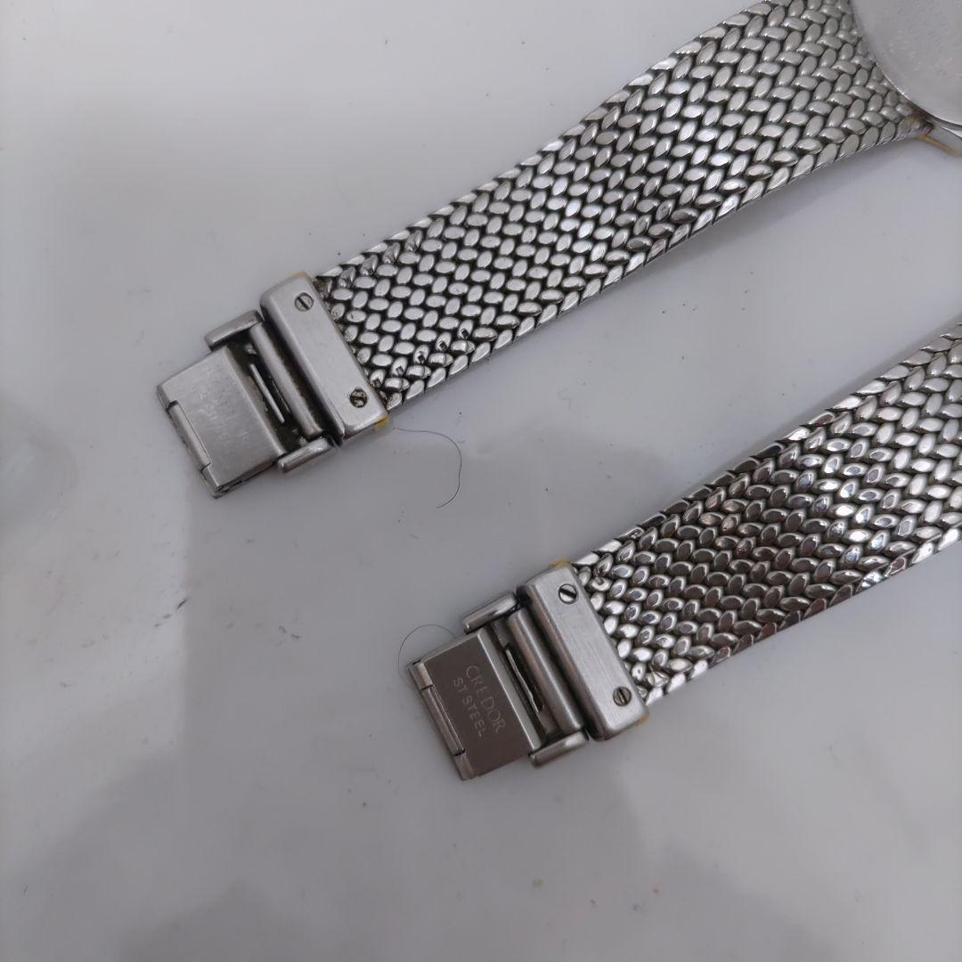 セイコー　クレドール　１８金無垢ベゼル　メンズ　２本セット