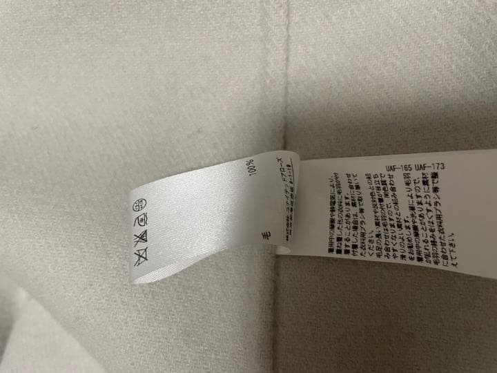 ユナイテッドアローズ　ホワイトコート