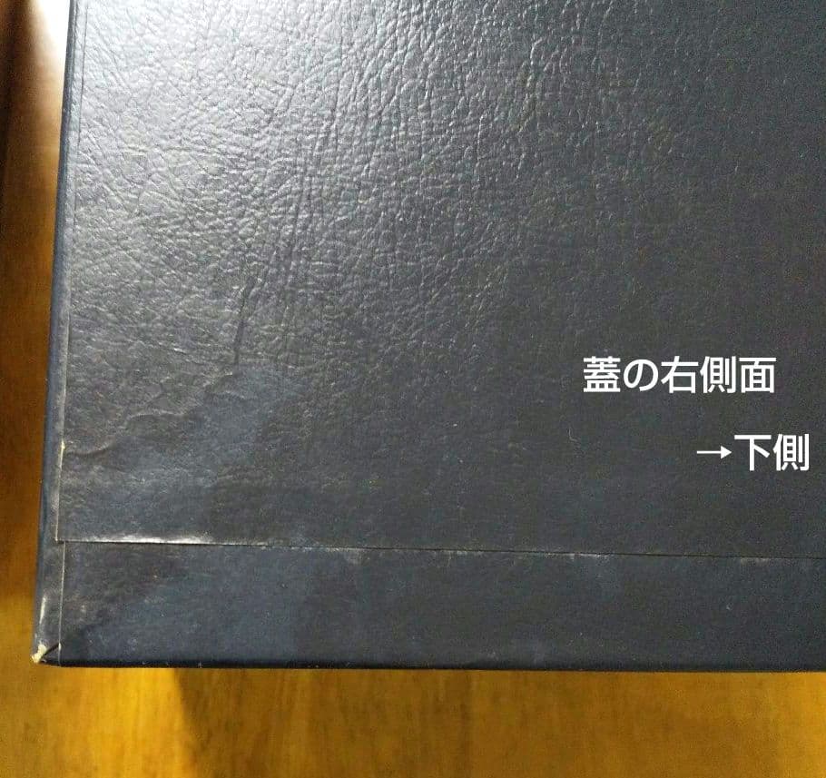 マイセン ホワイトレリーフ フラワーベース 花瓶