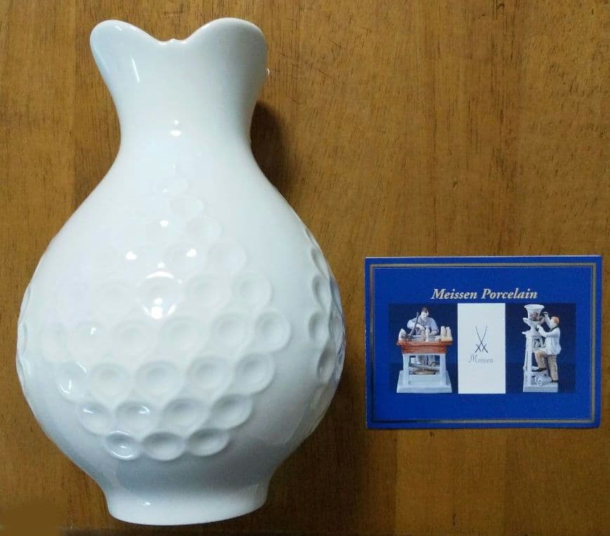 マイセン ホワイトレリーフ フラワーベース 花瓶