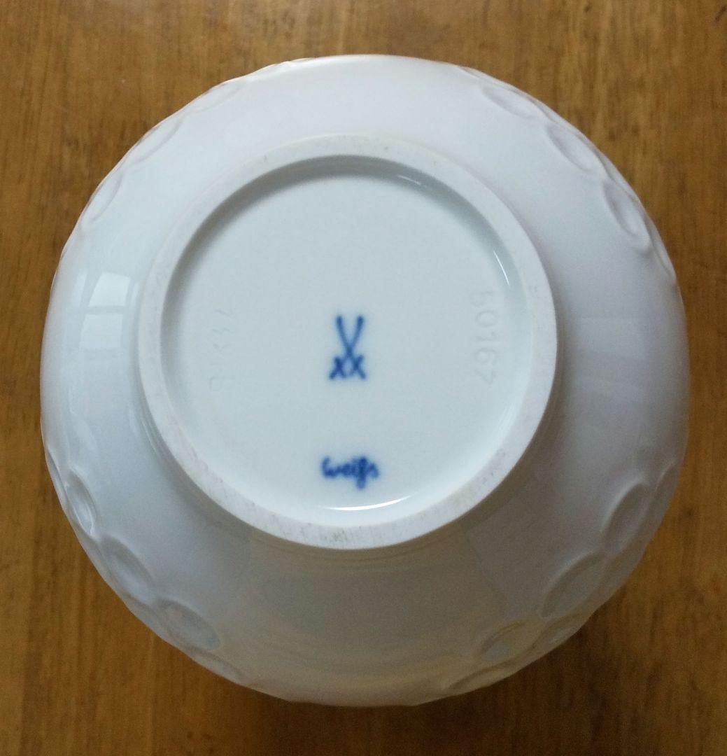 マイセン ホワイトレリーフ フラワーベース 花瓶