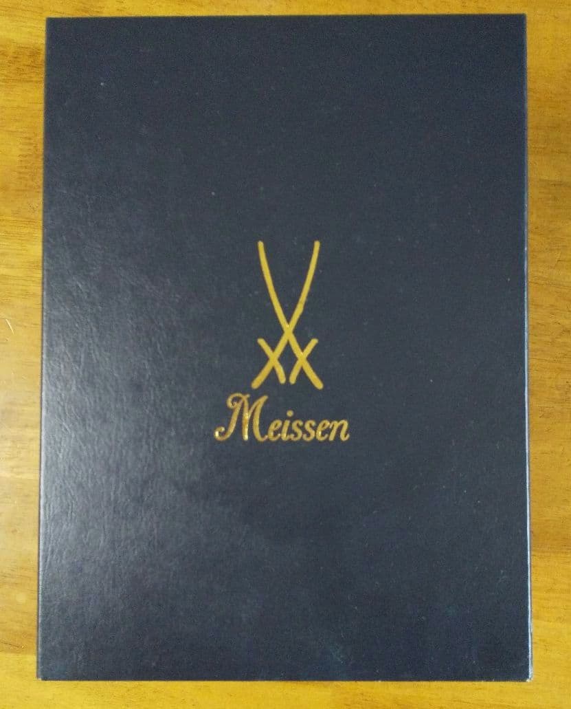 マイセン ホワイトレリーフ フラワーベース 花瓶