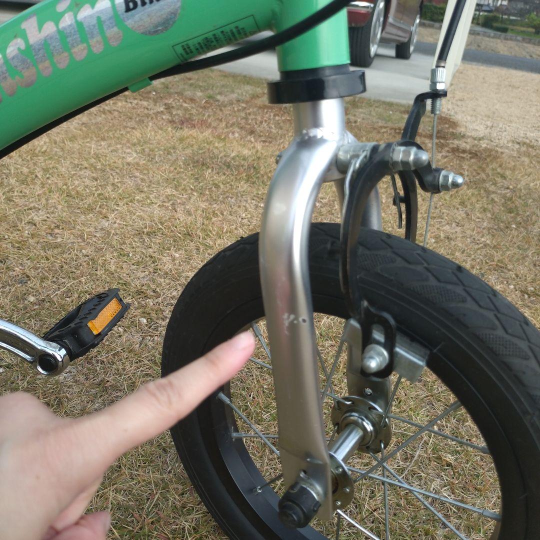 へんしんバイク2 グリーン 比較的綺麗です