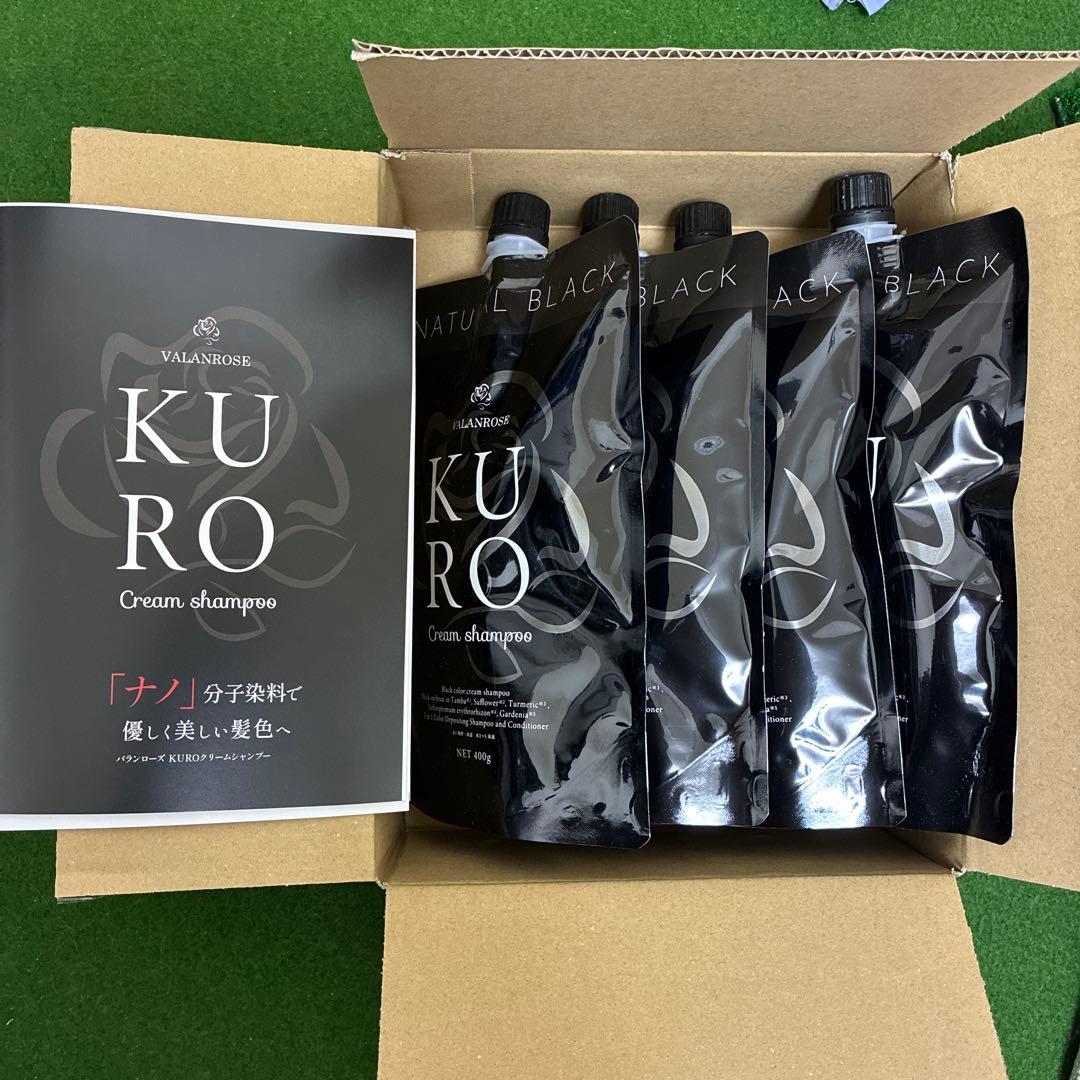 VALANROSE KURO Cream shampoo 400g×4個