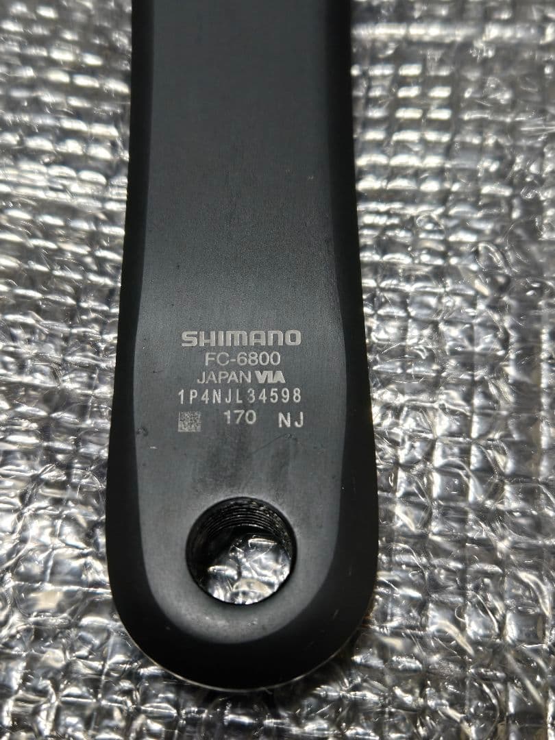 極美品 FC-6800 アルテグラ コンパクト 11s 50/34T 170
