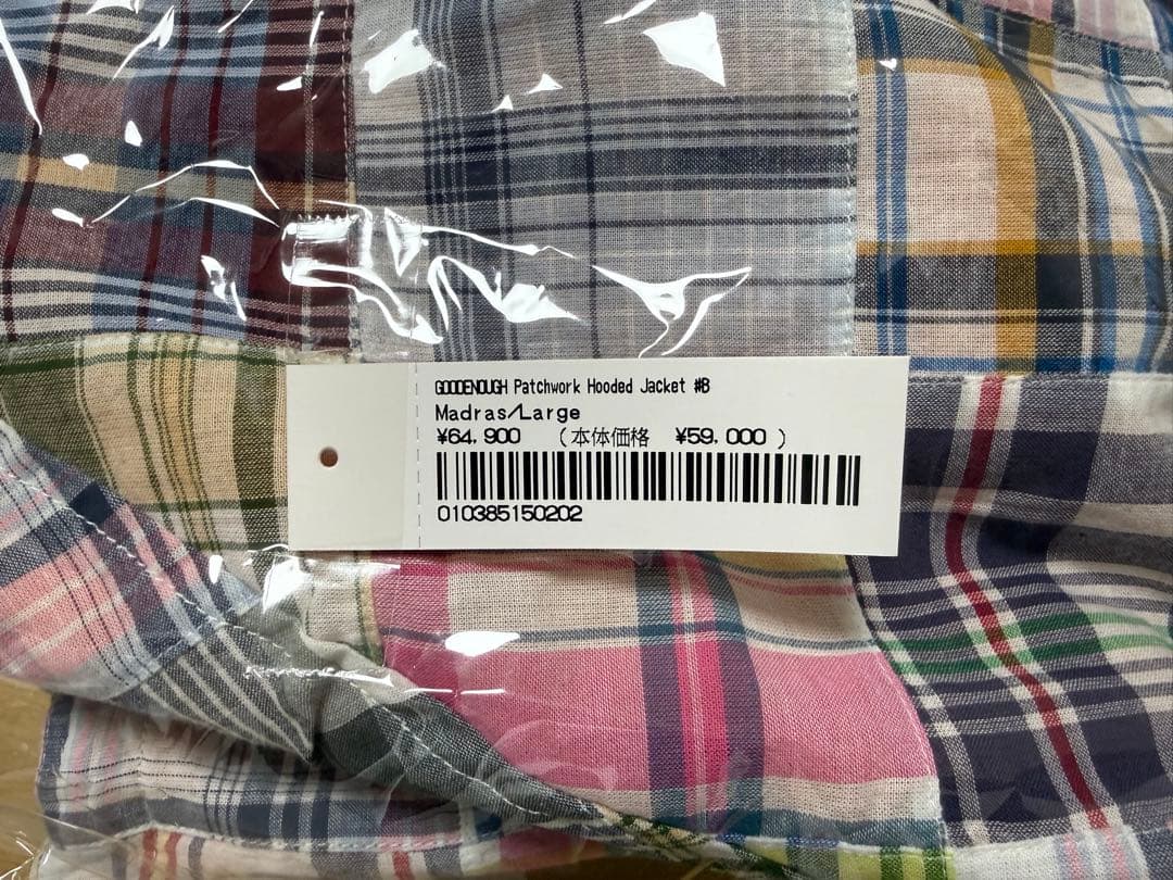 新品 Supreme GOODENOUGH Patchwork Jacket L
