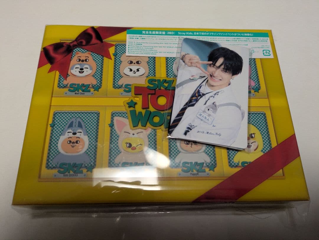 SKZ TO WORLD HMV特典付