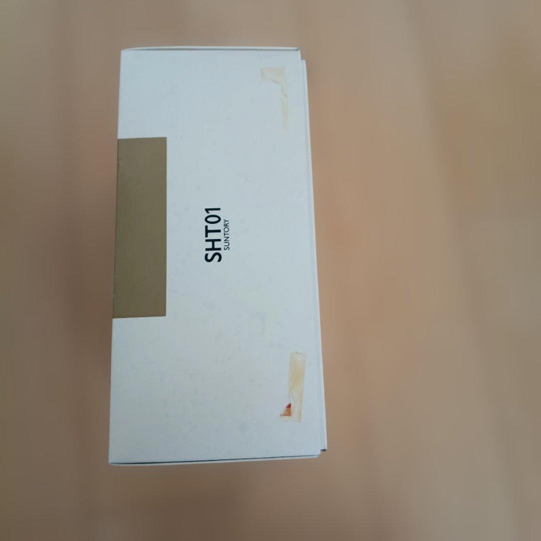 サントリー 響 17年 ゴールドラベル 化粧箱付き