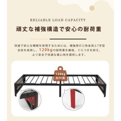新作】【ブラック】 パイプベッド 折りたたみ ベッドフレーム シングル 軽量 持