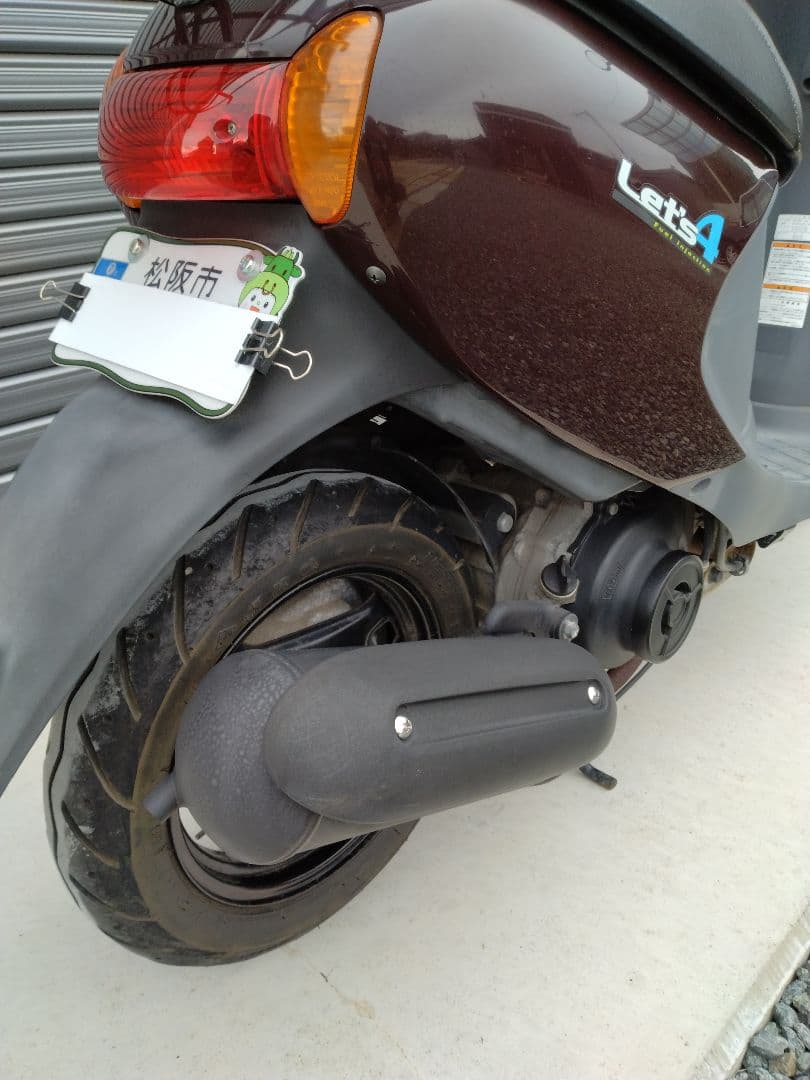 スズキ　レッツ4　走行少