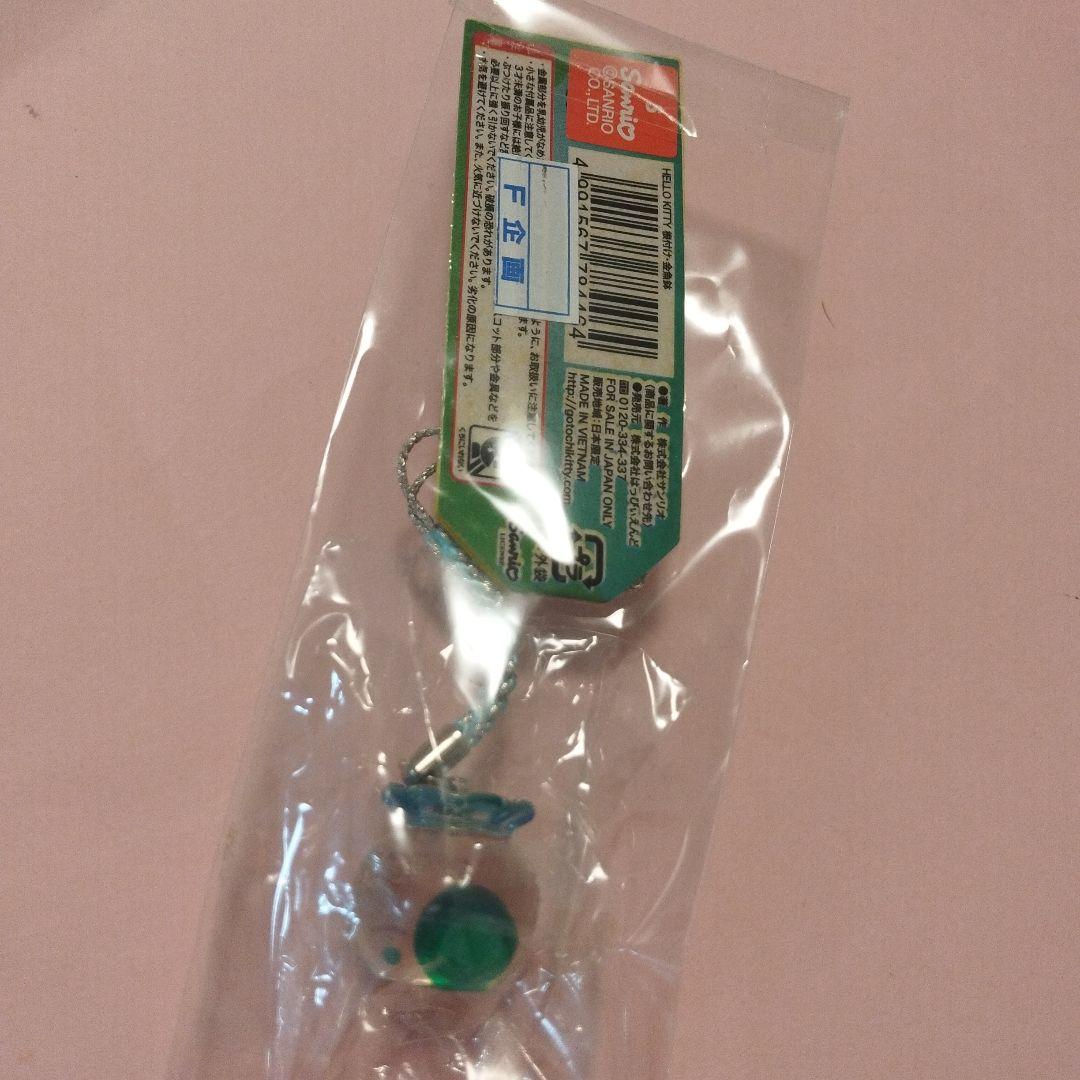 激レア●ご当地キティ　根付　北海道限定　金魚鉢　まりも