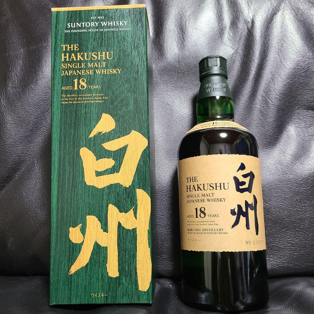 【未開栓】サントリー白州18年 ウイスキー 700ml　箱付き