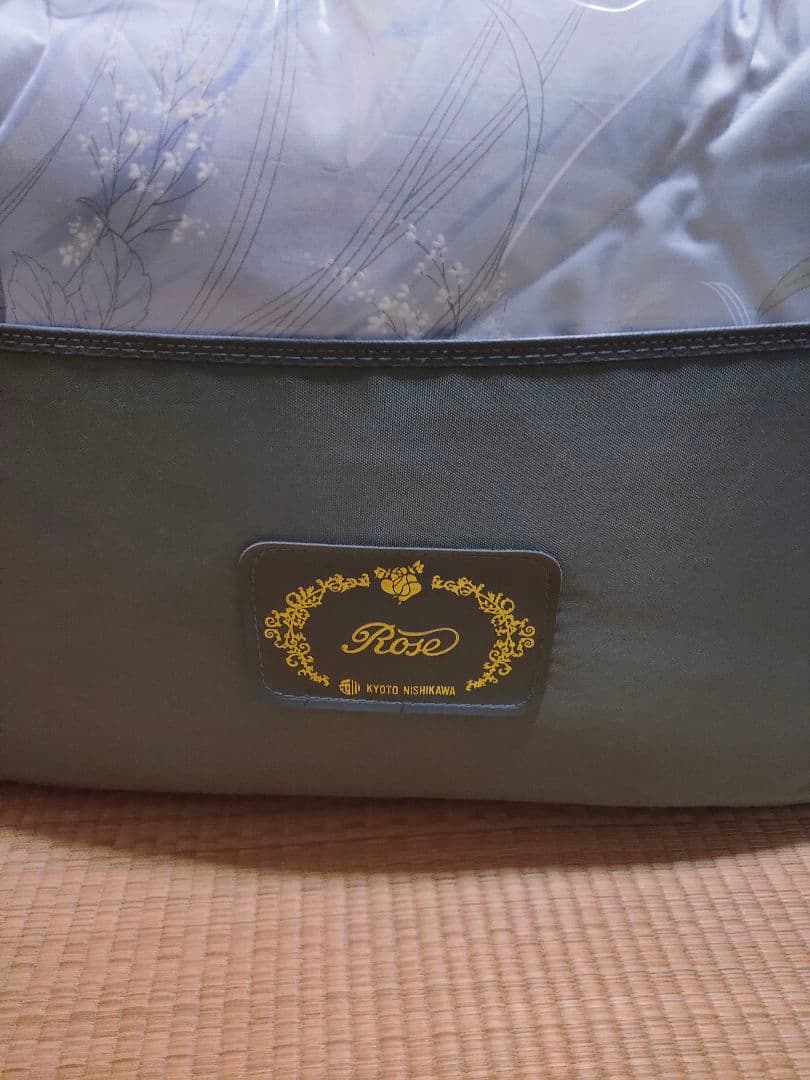 京都 西川 手摘み ステッキー マザーグース 97％ 羽毛 布団 真綿