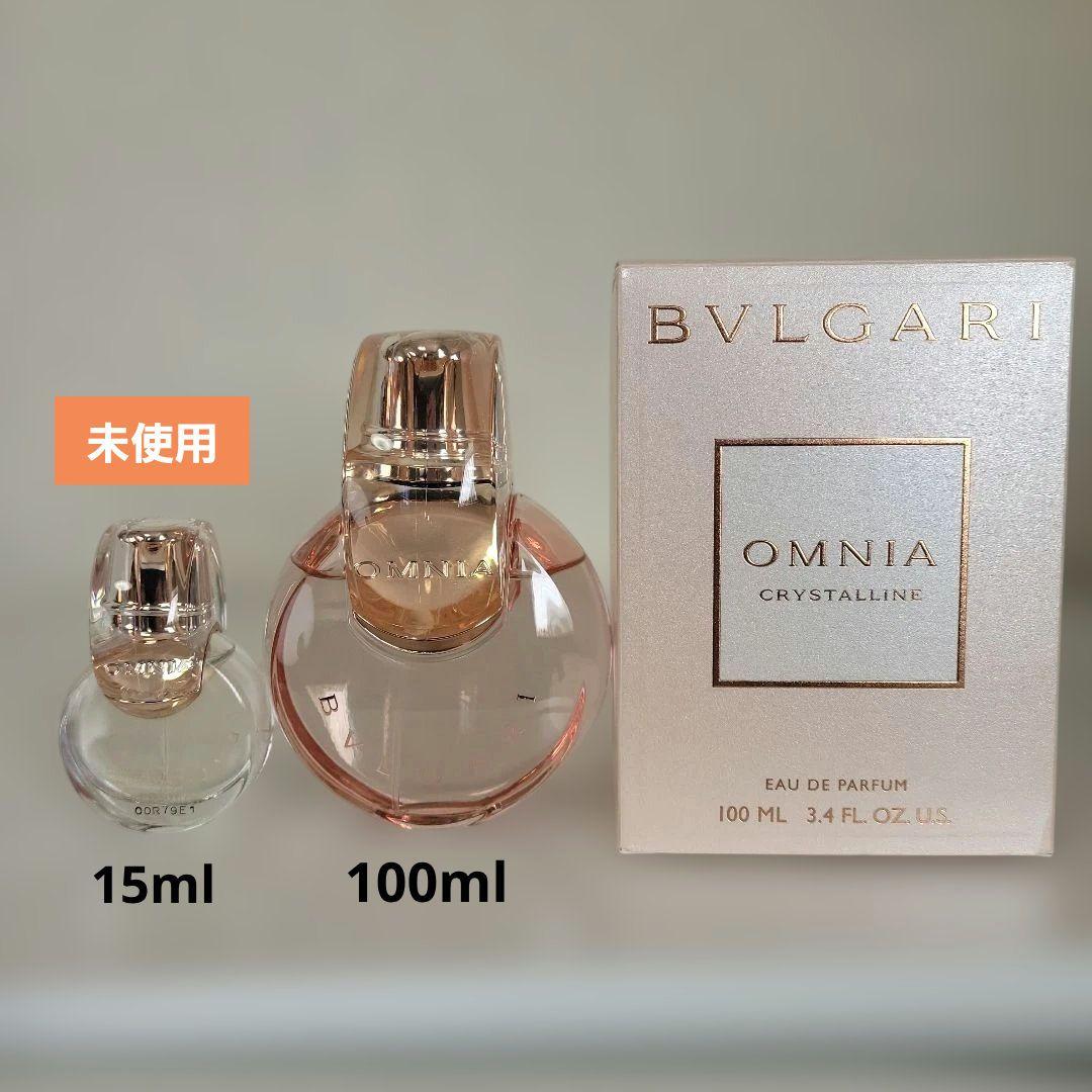 BVLGARI ブルガリ オムニア クリスタリン 100ml & 15ml
