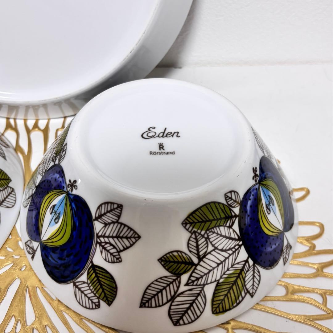 ロールストランド　エデン　Eden ボウル2個と大皿プレート1枚 セット