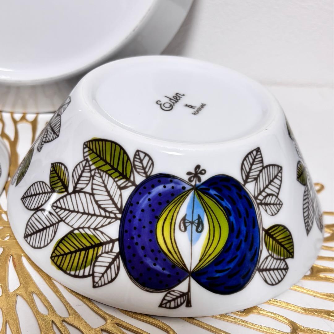 ロールストランド　エデン　Eden ボウル2個と大皿プレート1枚 セット