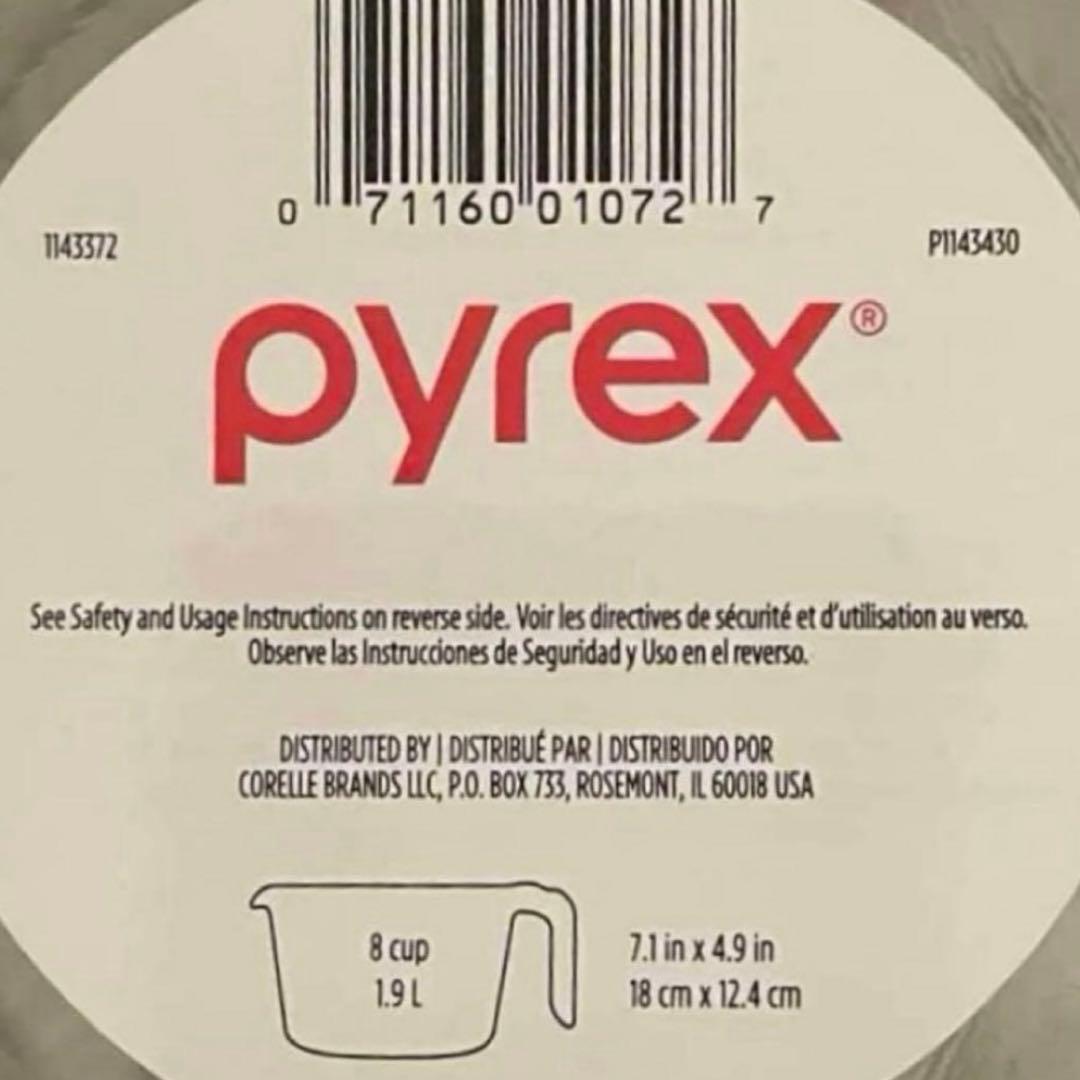 貴重！新品未使用✳︎Pyrex✳︎ガラス製✳︎計量カップ✳︎2㍑8cups
