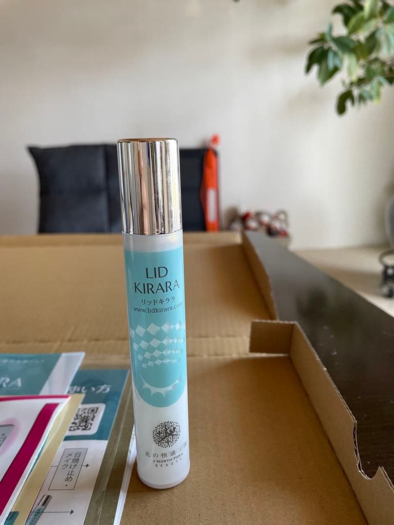 リッドキララまぶた専用ジェル