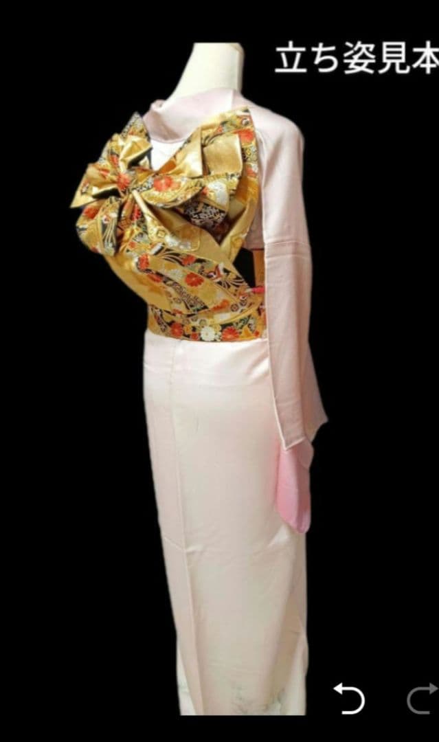 りんこ様　　　　　　　　　振袖作り帯