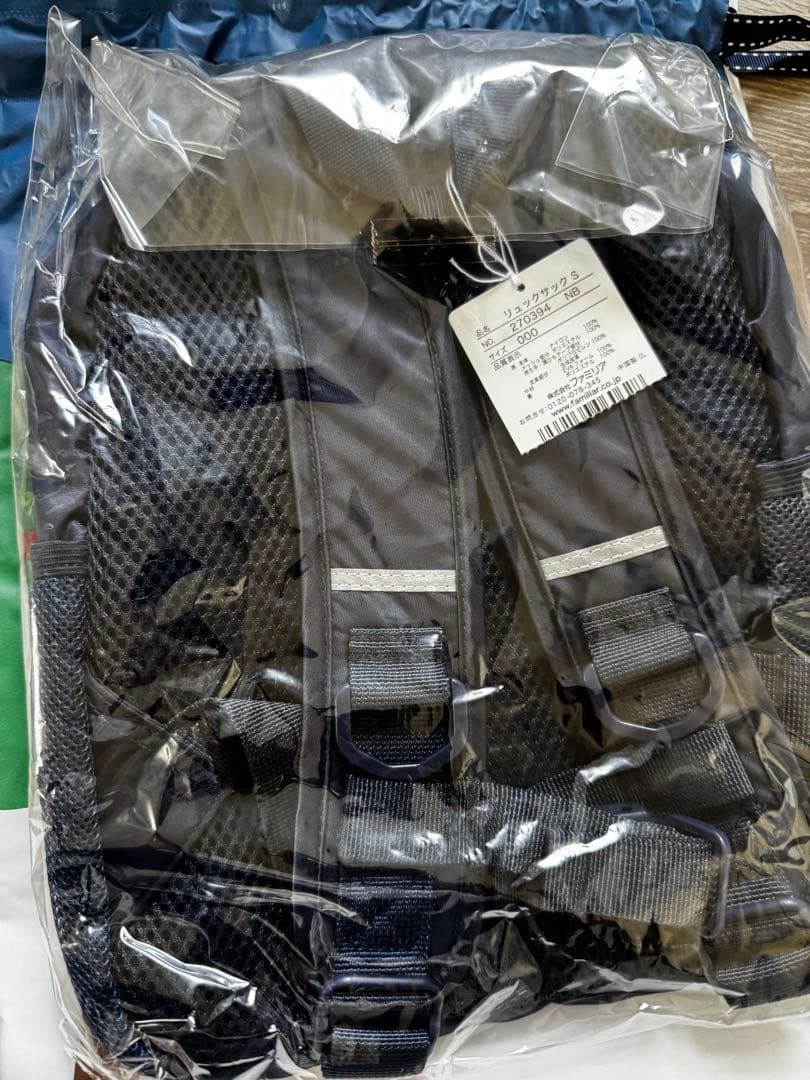 familiar ファミリア リュックサックS