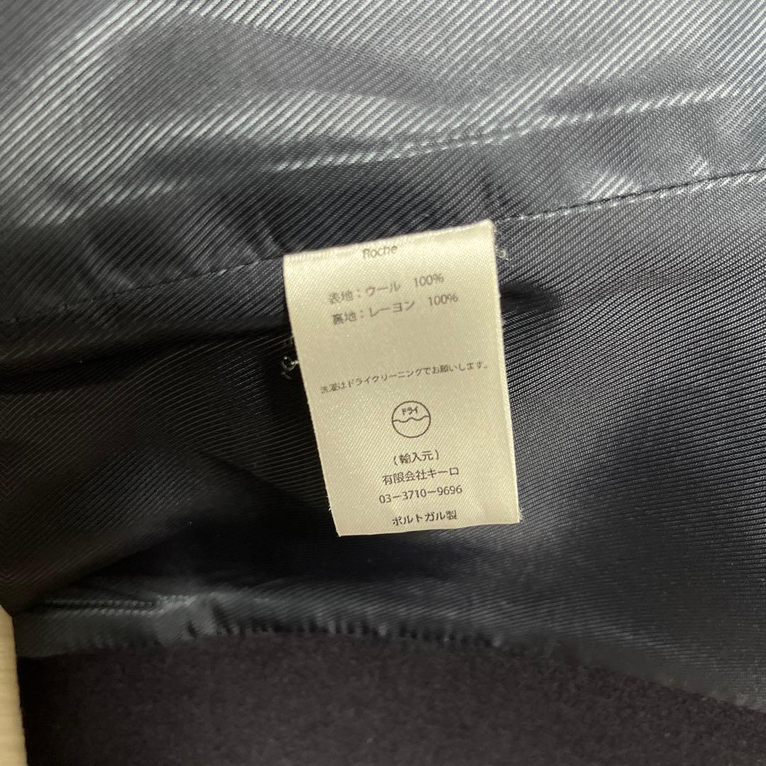 STUDIO NICHOLSON ダブル チェスター コート 1