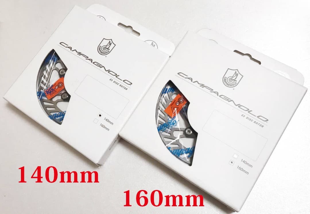 カンパニョーロ ディスクローター DB 03 AFS 140 160mm 各1