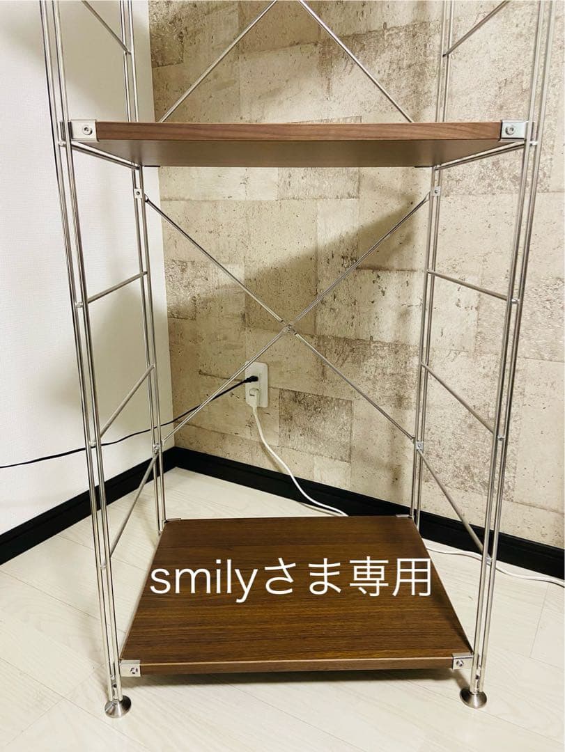 【新品同様】無印良品 ステンレスユニットシェルフ 大 (2台)取説付き