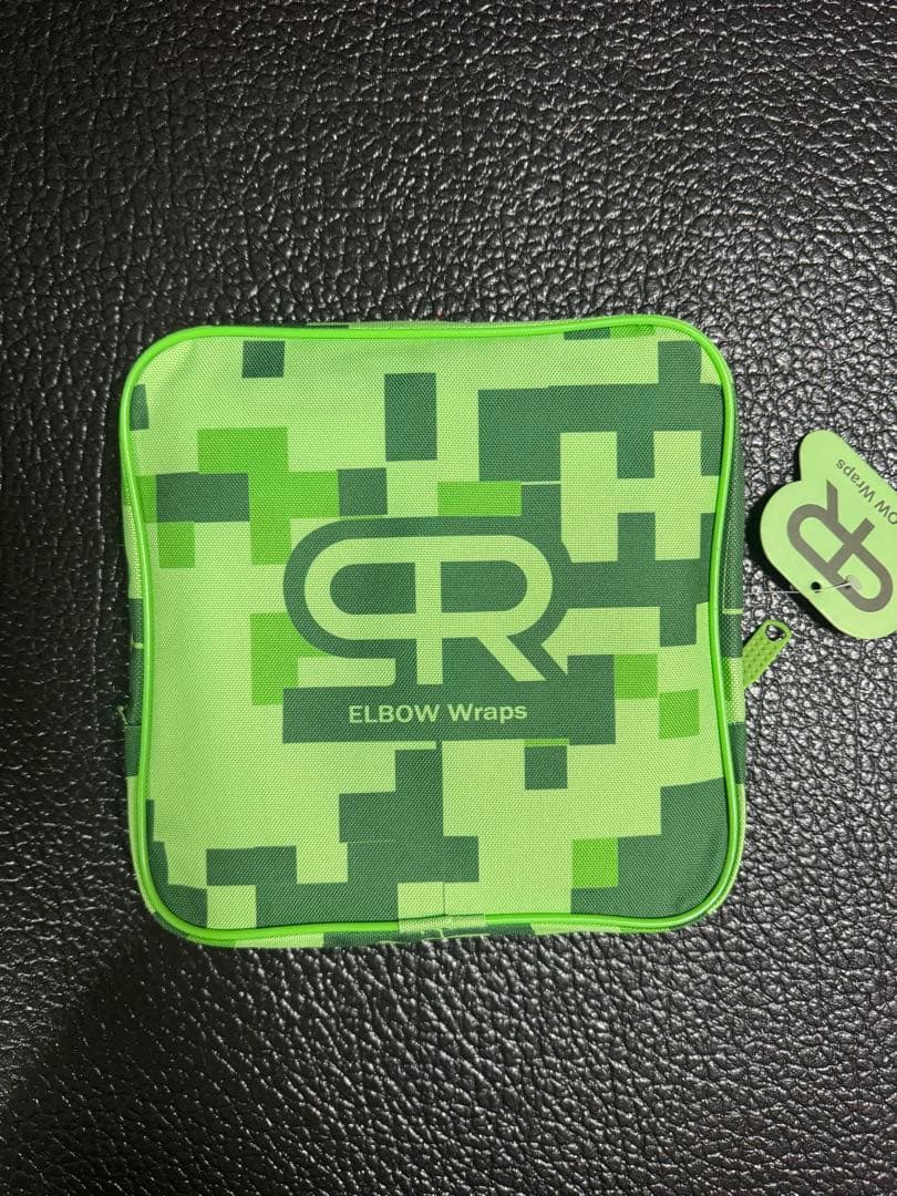 パーソナルレコード　エルボーラップ(ネオングリーン)