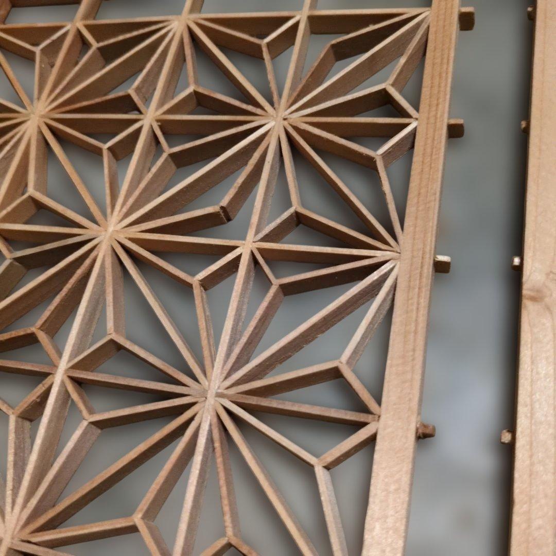 昭和レトロ 組子欄間 2枚セット① 書院障子 建具 衝立 引戸 ガラス戸