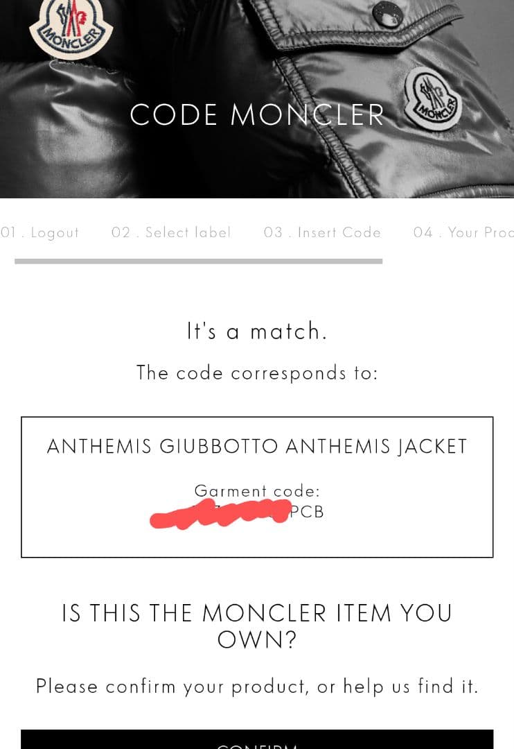 モンクレール Anthemis スプリングコート フード レディース 黒 1