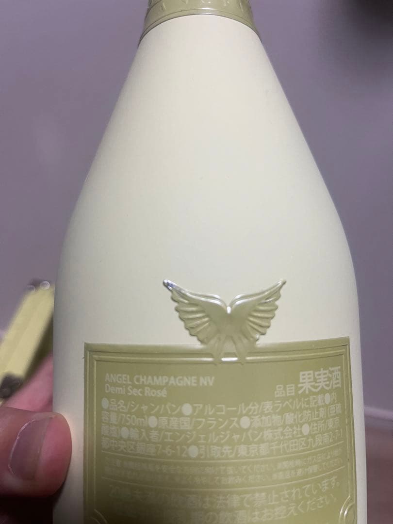 MONCLAR　エンジェルシャンパン　空瓶＋ケース　5セット