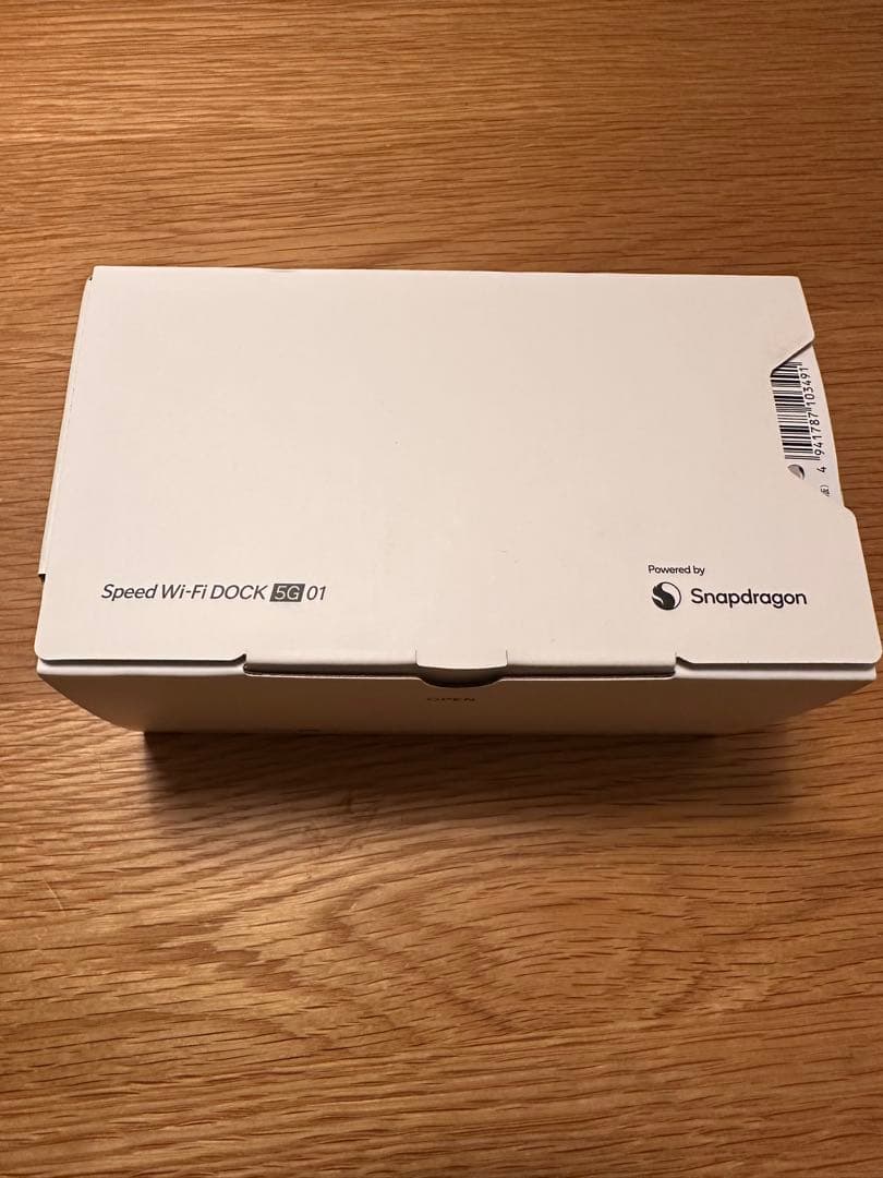 【新品未使用】Speed Wi-Fi DOCK EDI 01 ブラック