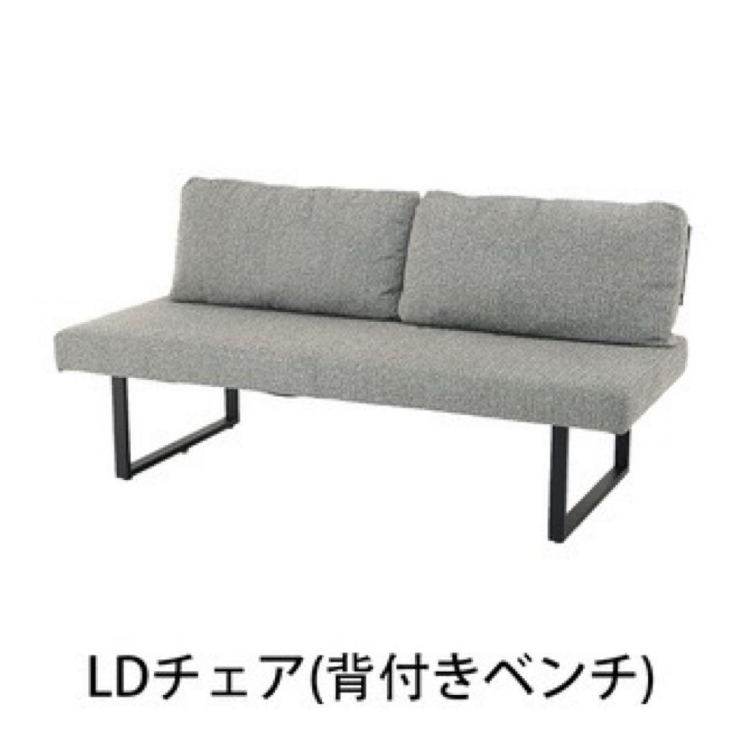 ※2/28まで【美品】ダイニングテーブル セラミック天板 6人掛け