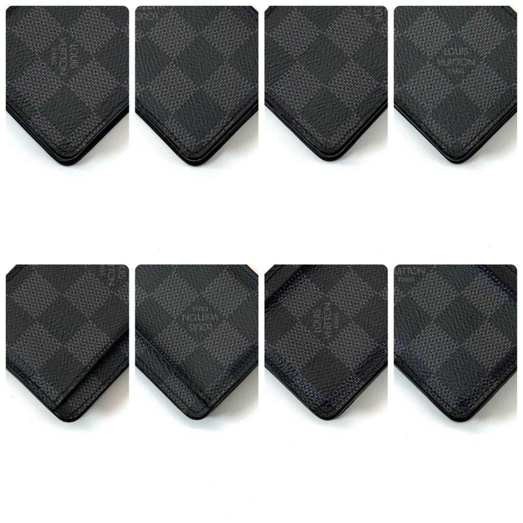 レア 美品 ルイヴィトン ダミエグラフィット パース 小銭入れ 財布